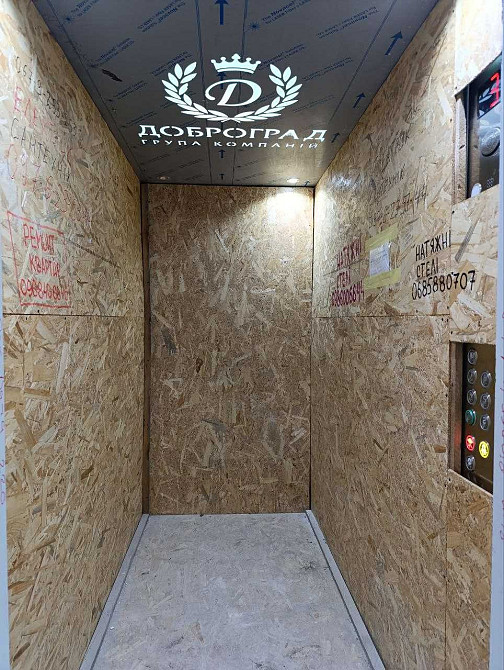 1 кім. з початковим ремонтом у центрі Гостомеля. Без комісії! Гостомель - изображение 5