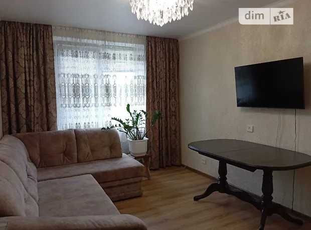 ‼️ 3-к квартира с евроремонтом на пр. Юбилейном ТРК Украина ‼️ 87557 Харьков - изображение 1