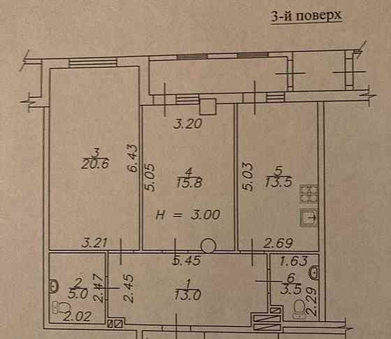 Продам 2 кімн. квартиру ЖК «Павлівський Квартал» Клочківська Харьков