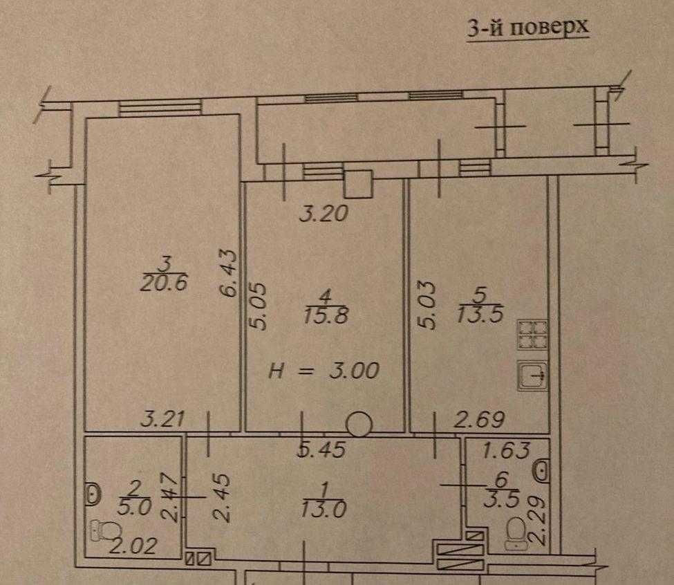 Продам 2 кімн. квартиру ЖК «Павлівський Квартал» Клочківська Харків - зображення 2