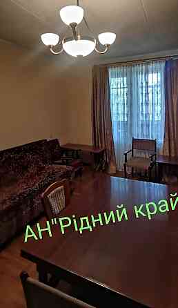 Центр! Здається 2а кв в кращому місці Полтави. Полтава