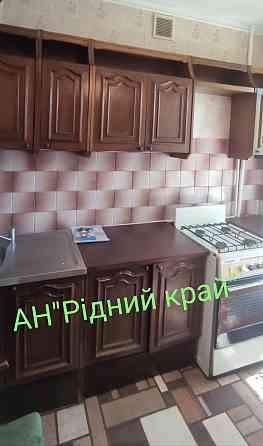 Центр! Здається 2а кв в кращому місці Полтави. Полтава