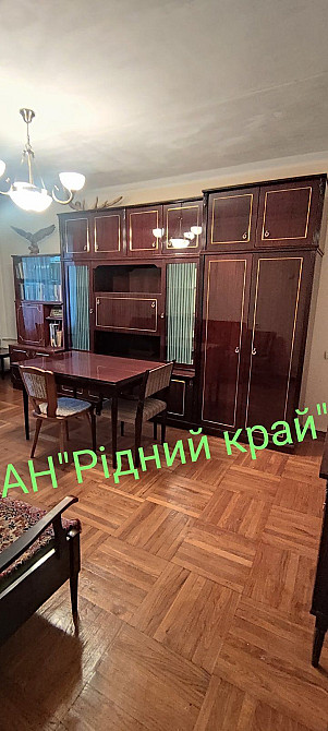 Центр! Здається 2а кв в кращому місці Полтави. Полтава - изображение 4