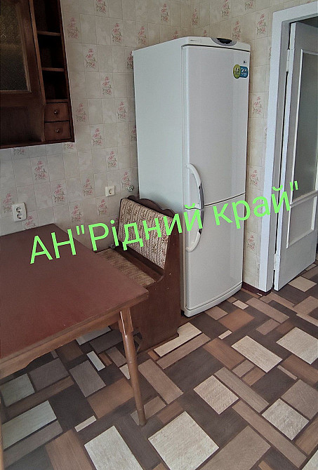 Центр! Здається 2а кв в кращому місці Полтави. Полтава - изображение 2