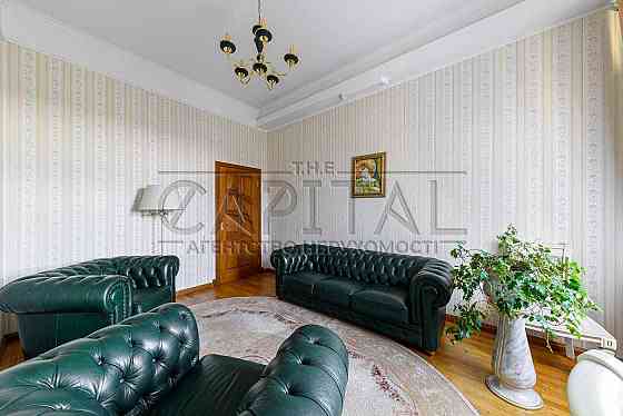 Оренда квартири У ЦЕНТРІ вул. Інституцька Киев