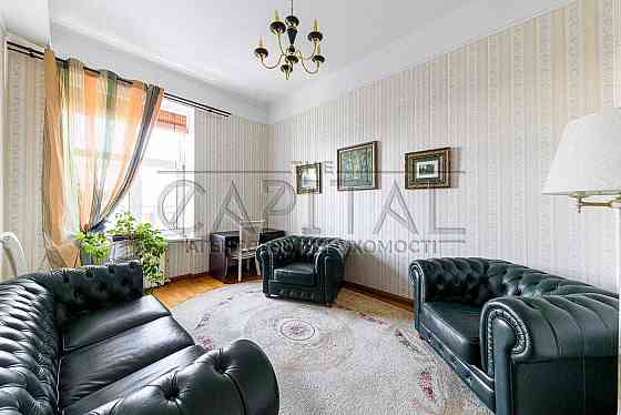 Оренда квартири У ЦЕНТРІ вул. Інституцька Киев