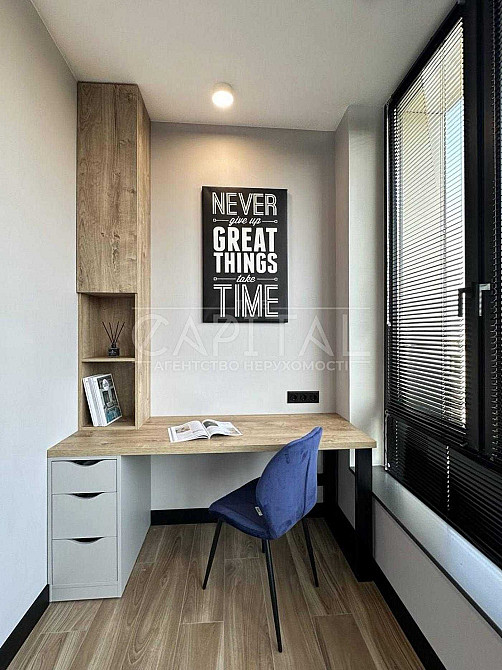 ЖК Unit Home. Первая сдача. Центр Шевченковский район Киев - изображение 8