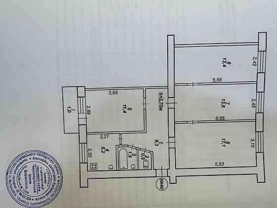 Продаж 4 к квартири.Кривий Ріг. Дмитра Донського. Кривой Рог