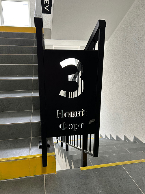 Продаж 1кім кв вул. Промислова.10 ЖК «Новий Форт» Львов - изображение 6