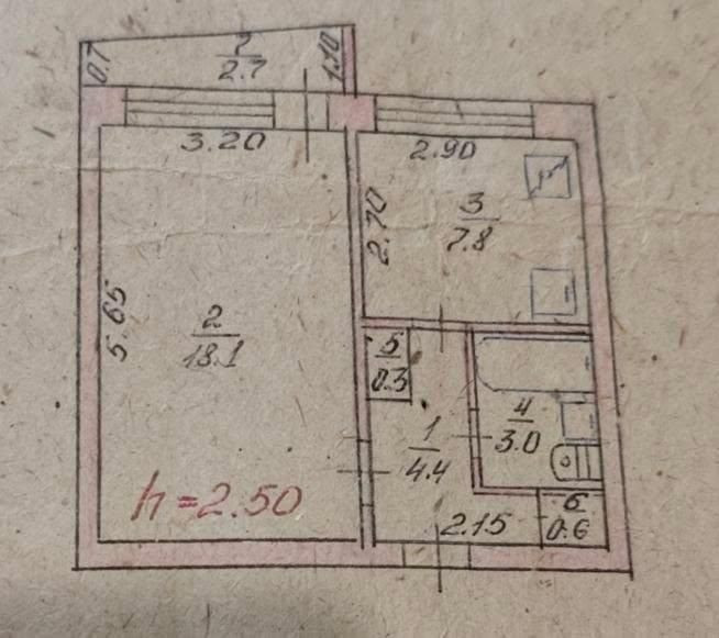Однокімнатна квартира  - зображення 1
