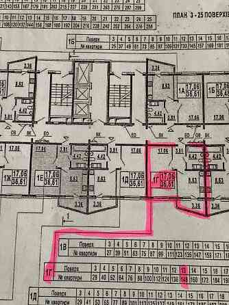 Дарницький р-н м Осокорки, 1к ,Патріотика , ЖСК « Синевир»,буд.23 Київ
