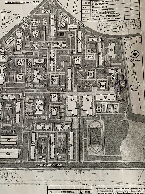 Дарницький р-н м Осокорки, 1к ,Патріотика , ЖСК « Синевир»,буд.23 Київ - зображення 6