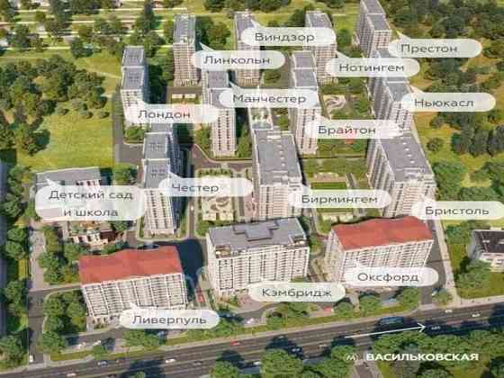 1К квартира,СУПЕРЦІНА, середній поверх/ЖК Нова Англія/Новая Англия Київ