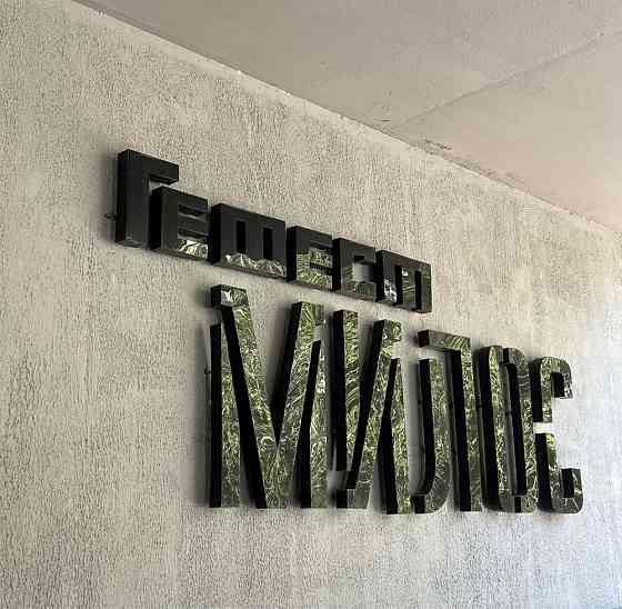 ЖК МИЛОС. 2 комн. кв. Новый дорогой ремонт! Полная комплектация! Море! Одесса