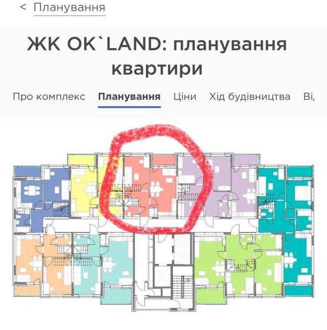 Продаж дворівневої квартири в жк Okland Окланд 85м2 Київ - зображення 1