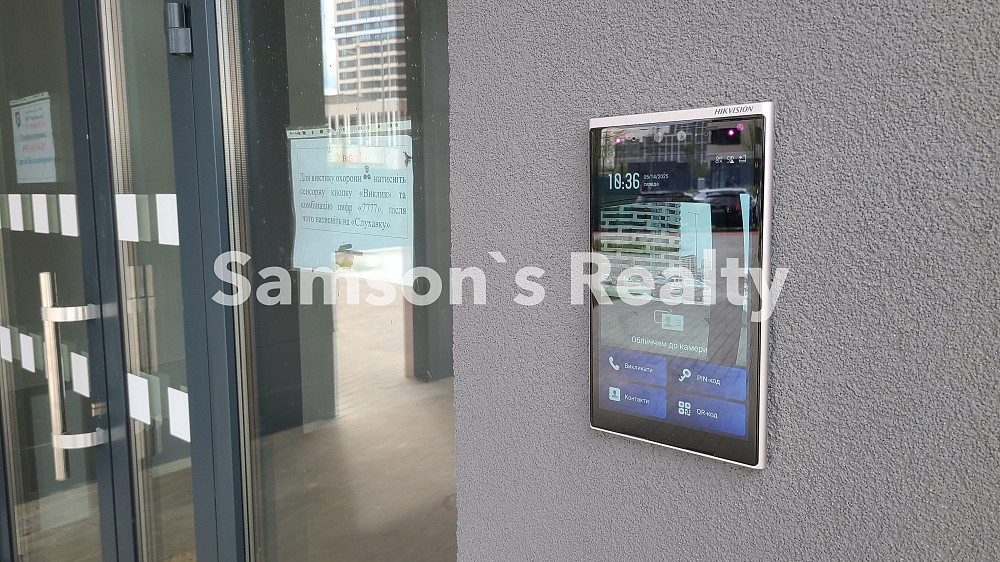 Краща ціна без комісії Актуальна! Київ - зображення 4