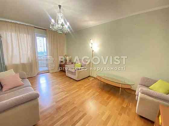 Продаж 1к квартири 46м2 Григоренка 1 Позняки Київ