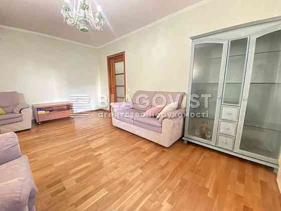 Продаж 1к квартири 46м2 Григоренка 1 Позняки Київ