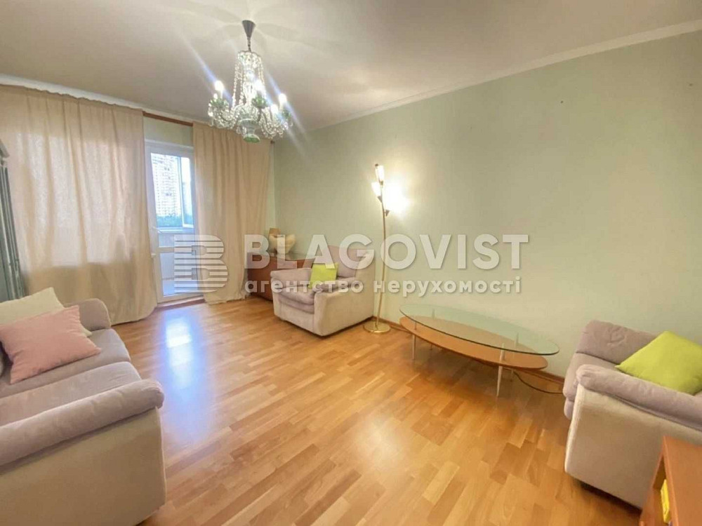 Продаж 1к квартири 46м2 Григоренка 1 Позняки Київ - зображення 1