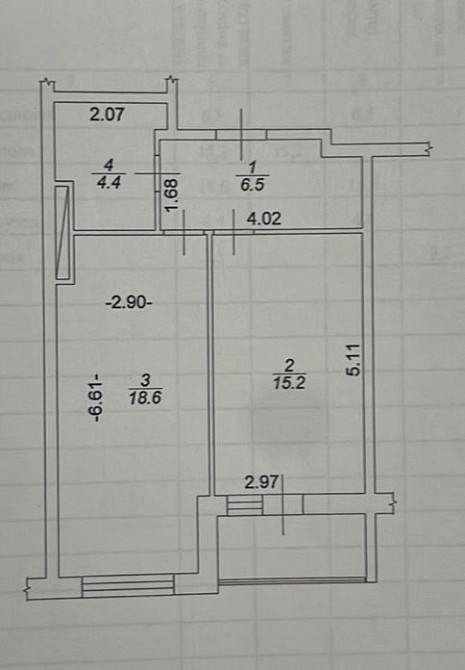 Продаж 1-кімнатної квартири. ЖК Атлант. Вул. Симоненка 111. 8 поверх Бровари - зображення 3