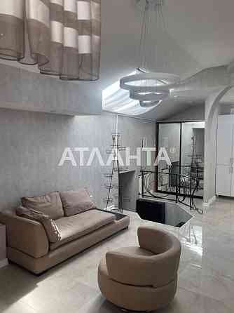 1 комнатная Квартира в центре, где всё под рукой Одесса