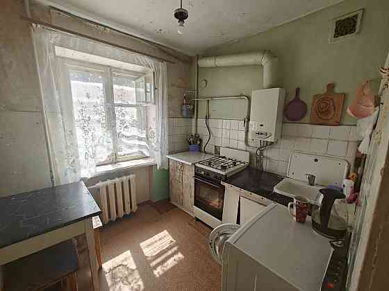 Продаж 2к квартири центр міста дешево Запоріжжя