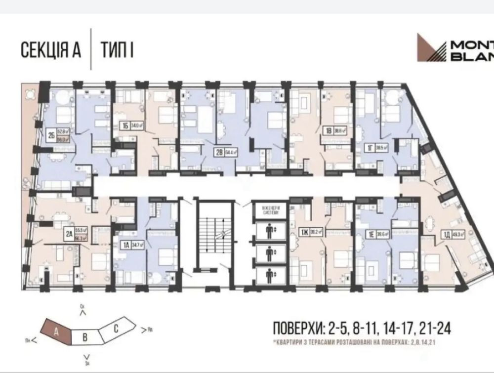 Продам квартиру жк Mont Blan Днепр - изображение 2