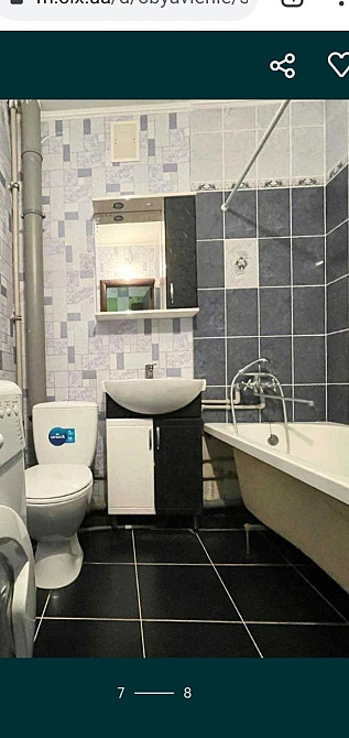 Здам 1-к. квартиру(хозяїн)Сирка Сумы - изображение 4