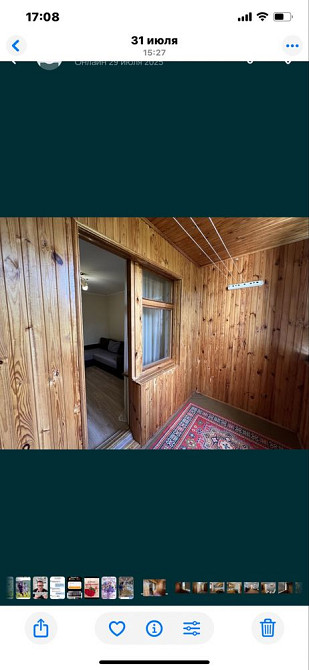 Здам 2-х комнатную квартиру, 5 мин до метро позняки, от хозяина Киев - изображение 2