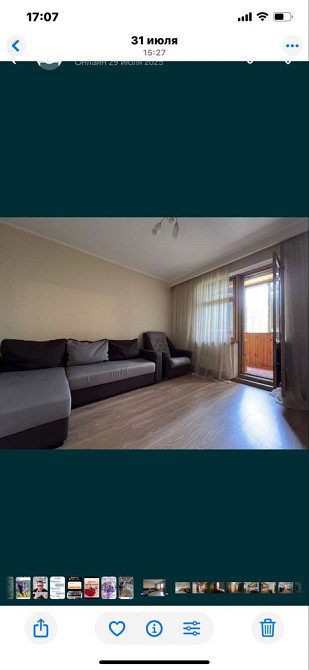 Здам 2-х комнатную квартиру, 5 мин до метро позняки, от хозяина Киев - изображение 1