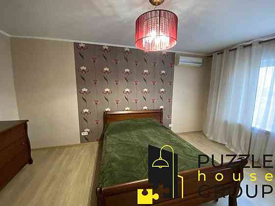 Оренда 2к квартира, Олени Пчілки 2б Киев