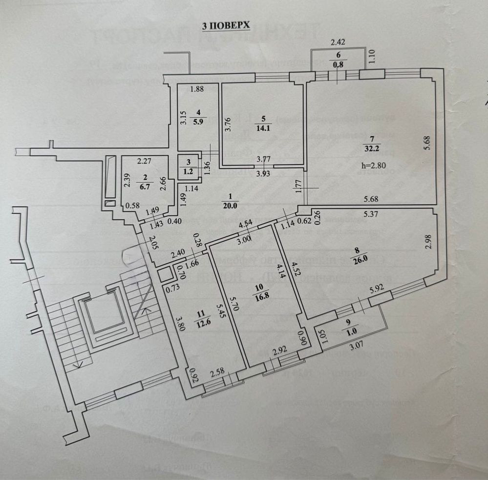 Продаж 4- кімнатної квартири по вулиці Карпинця ( елітний будинок) Львов - изображение 6