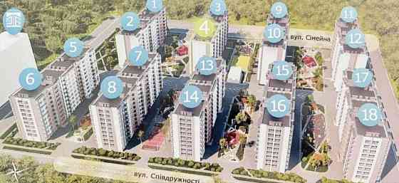 Продам 2к квартиру 51.3 м2 новобудова ЖК Брама 2 Слобожанське