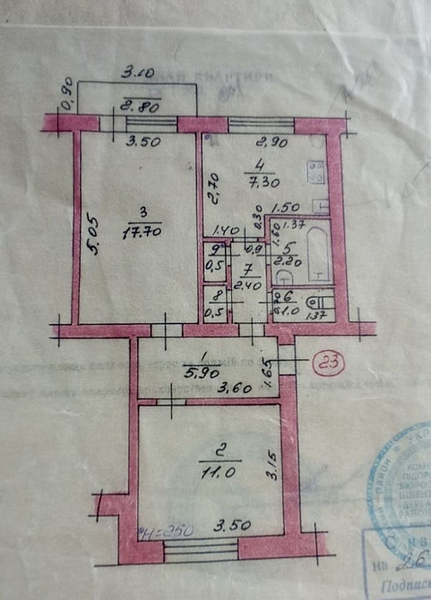 Продаю в Берминводах 2х комн. квартиру Березовское - изображение 5