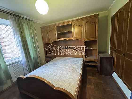 Продажа 2 к.кв. Москалевка, Ак. Богомольца, сертификат Харьков