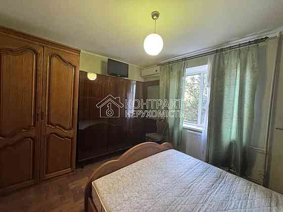 Продажа 2 к.кв. Москалевка, Ак. Богомольца, сертификат Харьков