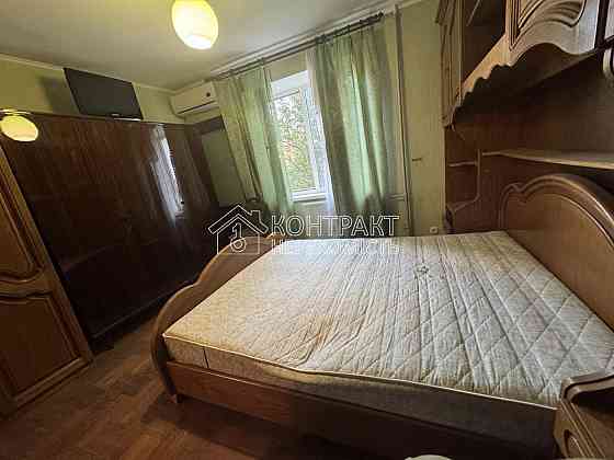 Продажа 2 к.кв. Москалевка, Ак. Богомольца, сертификат Харьков