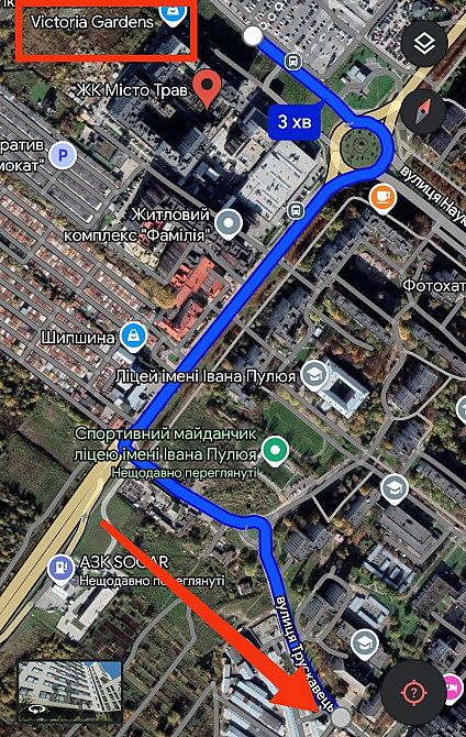 Квартира Львів 1кмн без комісії  Трускавецька 48 , Вікторія Гарденс Львов - изображение 4