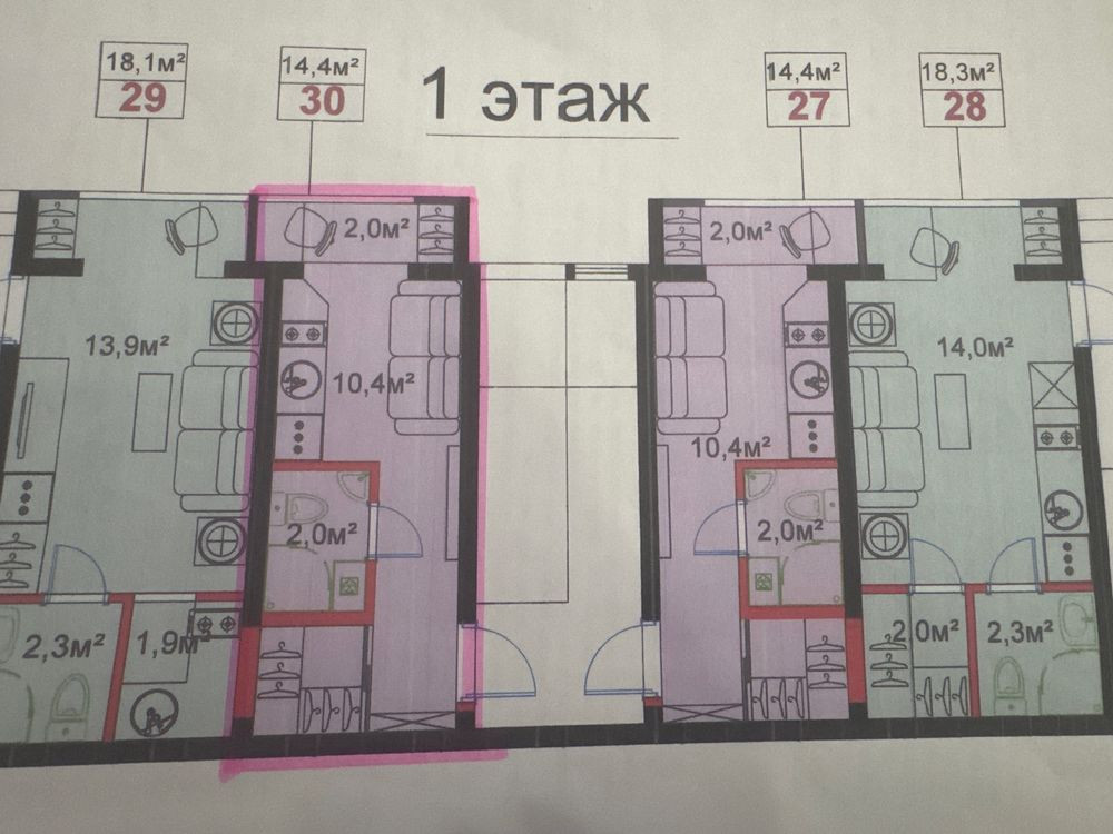 Продам свою квартиру! Одесса - изображение 1