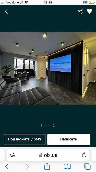 Квартира Годилова 3 кімнати Годылов - изображение 8