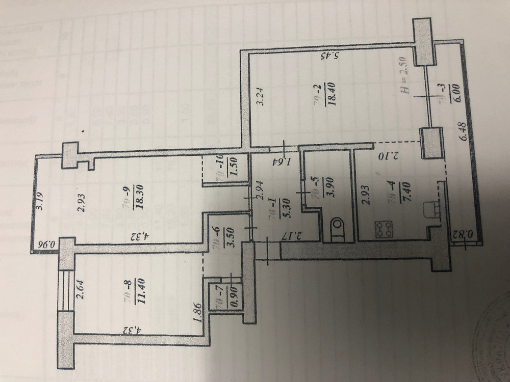 Квартира Годилова 3 кімнати Годылов - изображение 2