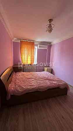 Продаж 2к кв Кловська Печерська Арсенальна Київ