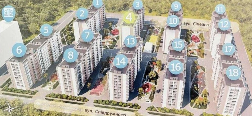 Продам 2к квартиру 68 м2 ЖК Брама 2 Слобожанське - зображення 3