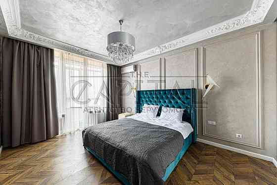 ‼️Аренда 3к квартира 95м2/жк DIPLOMAT HALL/Голосеевский р-н/Центр‼️ Киев