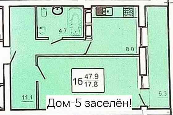 ЖК ОАЗИС в продаже 1 ком квартира в заселённом доме с коммуникациями.L Харьков
