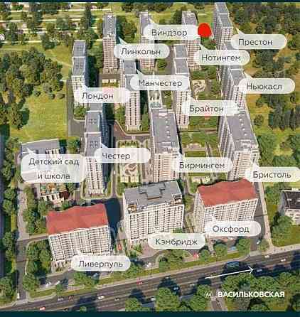 Продам 2к кв ЖК Нова Англія, метро. Власник. Будинок ЗДАН Київ