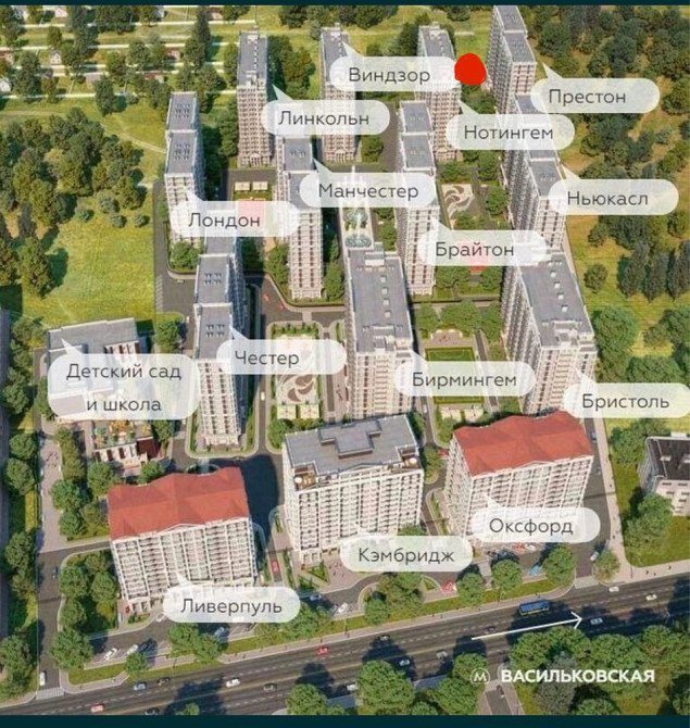 Продам 2к кв ЖК Нова Англія, метро. Власник. Будинок ЗДАН Київ - зображення 4