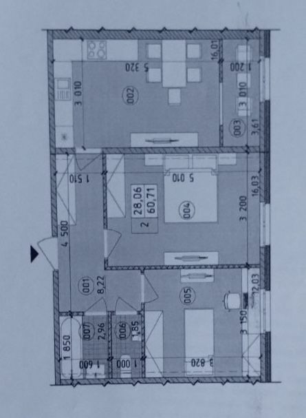 Продам 2к кв ЖК Нова Англія, метро. Власник. Будинок ЗДАН Київ - зображення 2