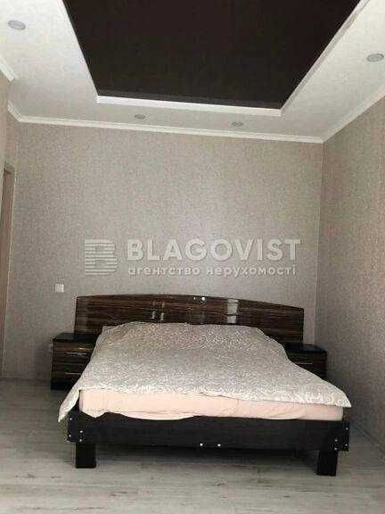 Продаж квартири Регенераторна,4 Комфорт Таун входять 2 паркомісця Київ - зображення 7