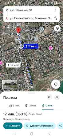 Продам 4х комнатную квартиру, Фонтанка Фонтанка